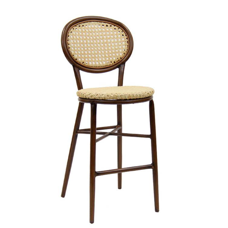 ERF, Inc. Aluminum Outdoor 29'' Bar Stool Wayfair
